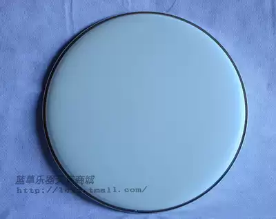 Drum drum skin 14 inch Army drum leather jazz drum single layer spray white frosted small Army drum frosted face