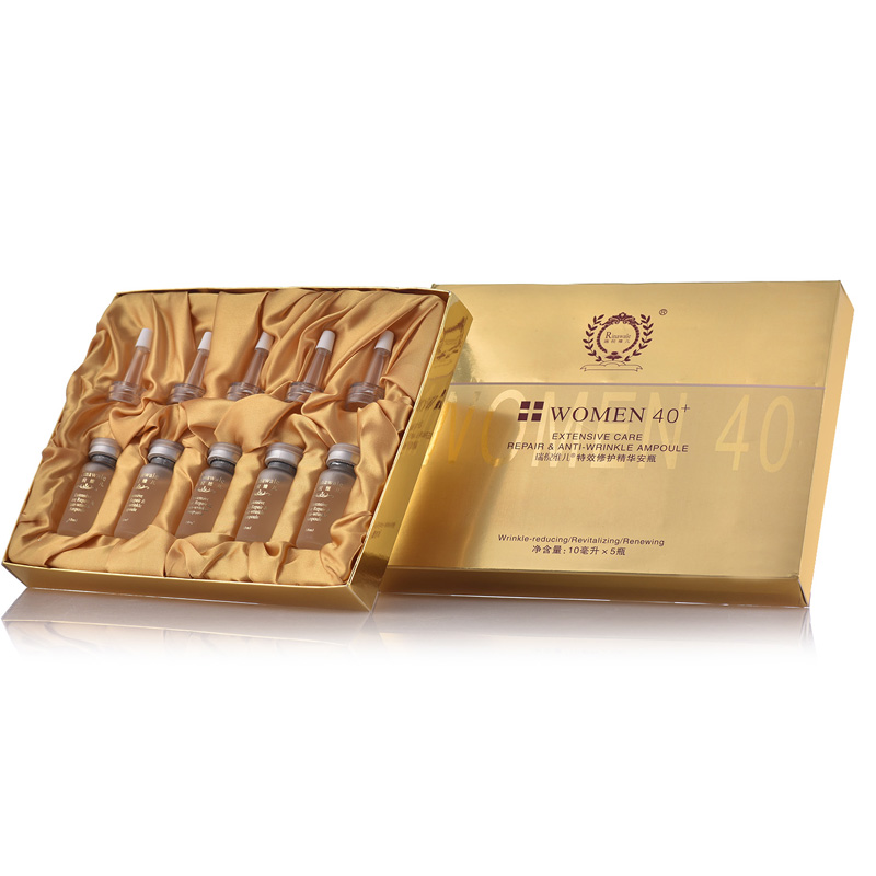 官方防伪查询正品 康婷瑞倪维儿 精华安瓶10ml*5瓶