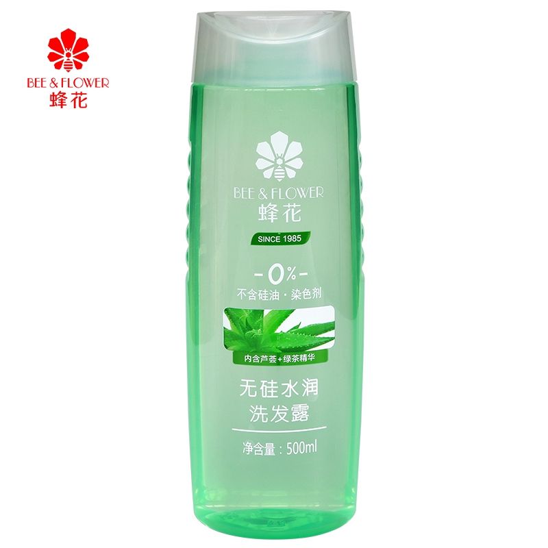 蜂花正品无硅油无刺激水润洗发露芦荟绿茶去油控油性男女士洗发水