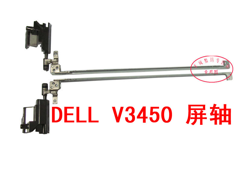 New Dell Dell VOSTRO V3450 3450 3450D Screen shaft rotating shaft