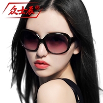 Sun glasses female tide 2020 star with big frame toad mirror elegant lady sunglasses UV sunglasses