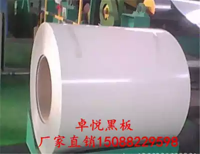 Whiteboard writing Matt projection bright coil plate surface Green board blackboard material plate surface magnetic galvanized iron sheet