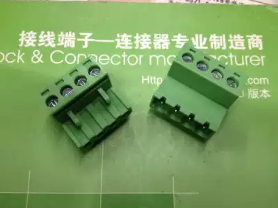KF 2EDGRK 2EDGK-5 08 4p terminal block butt butt terminal