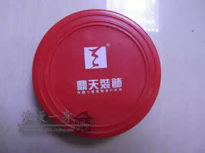 Standard engineering product sewer protection cover pipe cap blocking plug 75 type 75MM sewer pipe