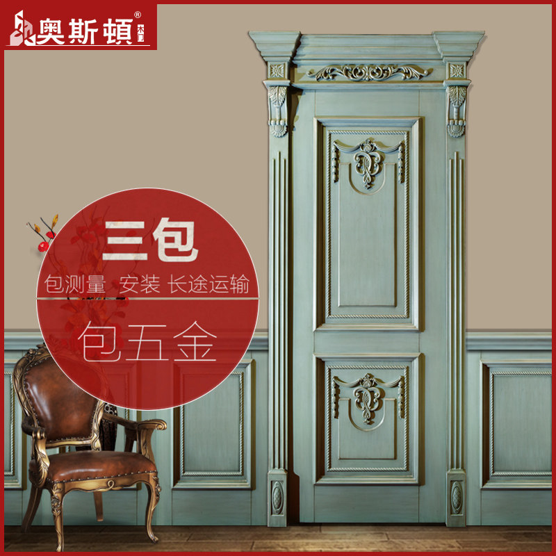 ��˹��ľ��ʵľ������ ASD-X031