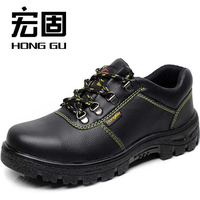 Solid Breathable Deodorant Lao Shoes Men Safety Working Shoes Ladle Head Anti-Piercing Wear Resistant Leather Cotton Shoes