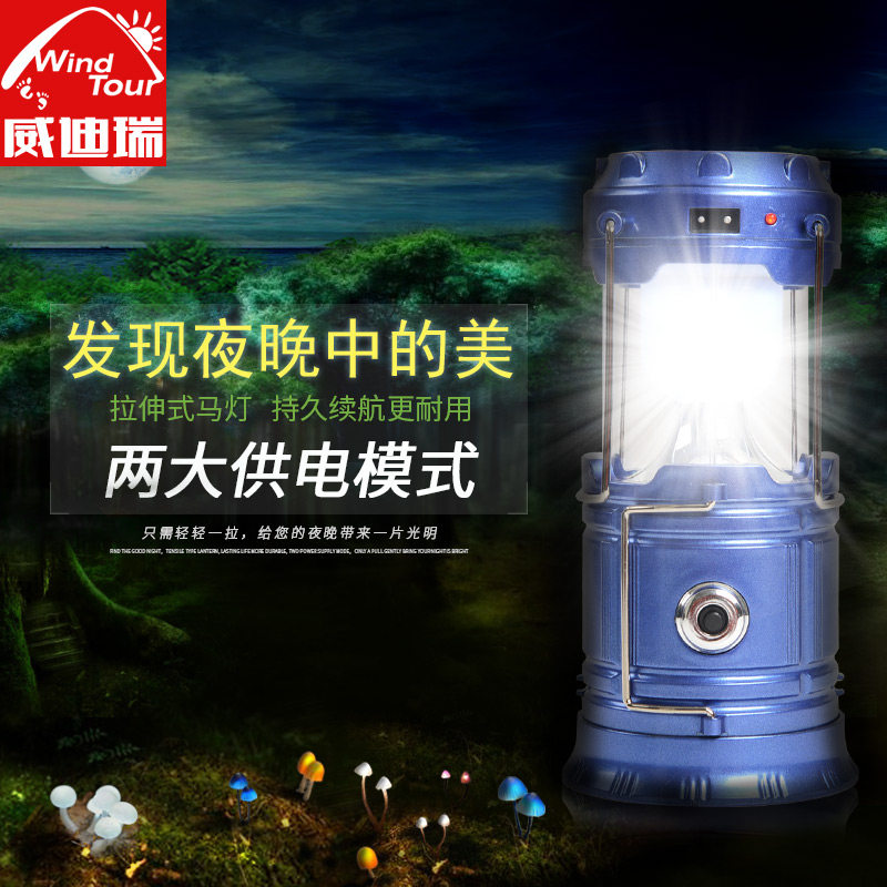 ��������Ӫ�ص�ҰӪ�����WT083078