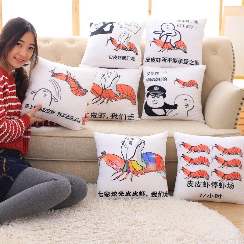 ��֮������ƤƤϺ20170214