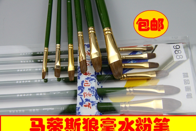 Mattis 988 green long pole wolf million-water colored pen oil paintbrush Water powder watercolor propylene paint paintbrush