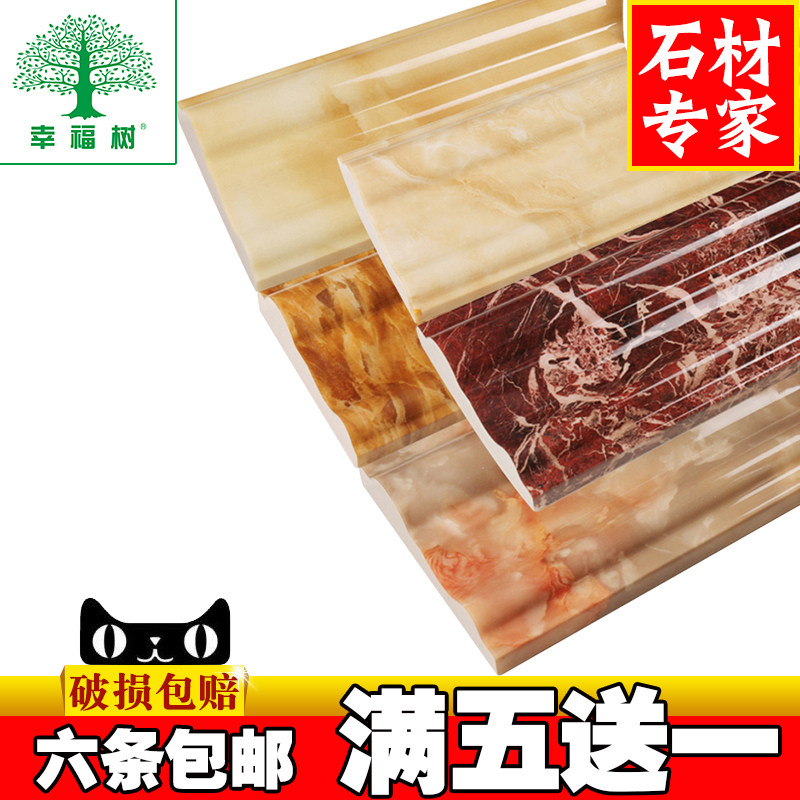 �Ҹ�������שWJ001