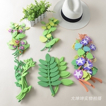 Foam leaves rattan plants kindergarten primary school class classroom layout wall stickers Cultural wall decoration stickers material