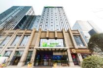 Holiday Inn Express Chengdu Gold Bull Wisdom Elective Holiday Inn Grand Bed Room