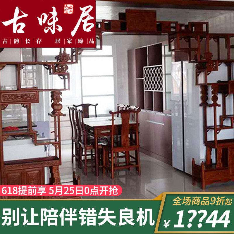 ��ζ����ʽ��ľ���ż�HB11