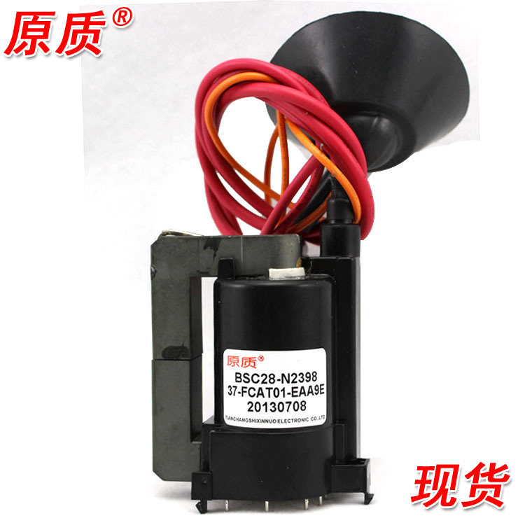 Suitable for Leroy TCL TV High Voltage Pack BSC28-N2398 37-FCAT01-EAA9E