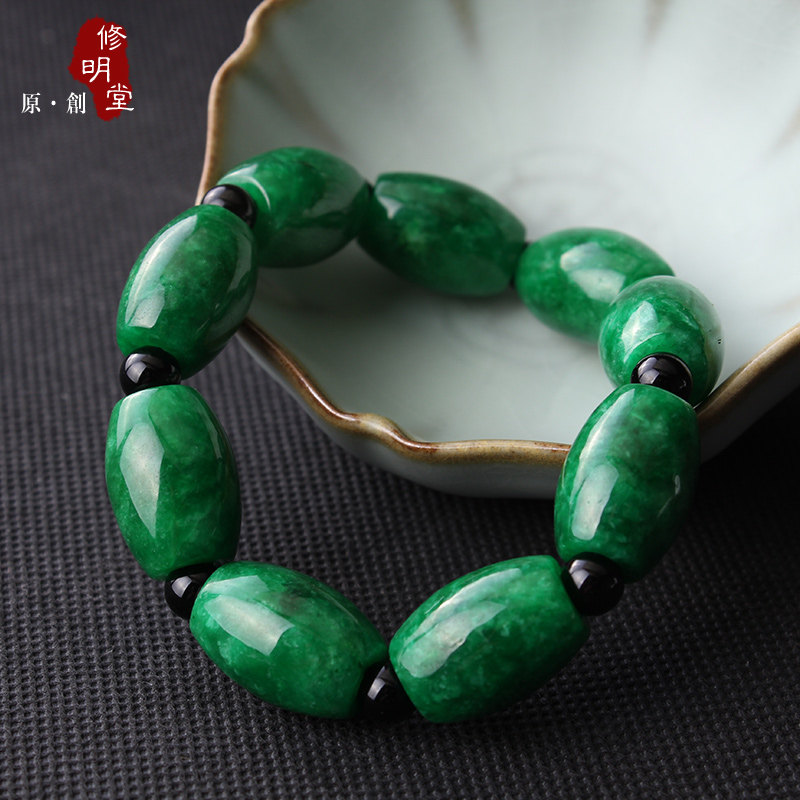 修明堂 缅甸干青满色路路通手链 干青种祖母绿 玉手链 手串男女