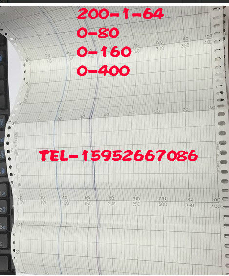 200-1-64 temperature recording paper photocopy paper 200E-1 recording paper 200mm * 75mm 20 m one