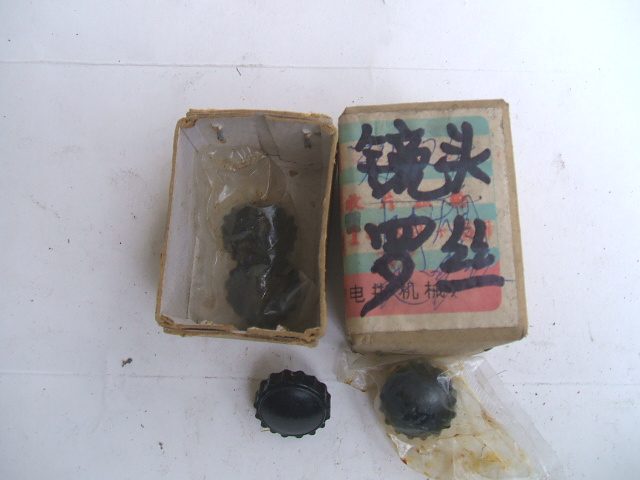 16 mm cinematic machine lens Rosie film machine lens Rosie Rosie Rosie-Taobao