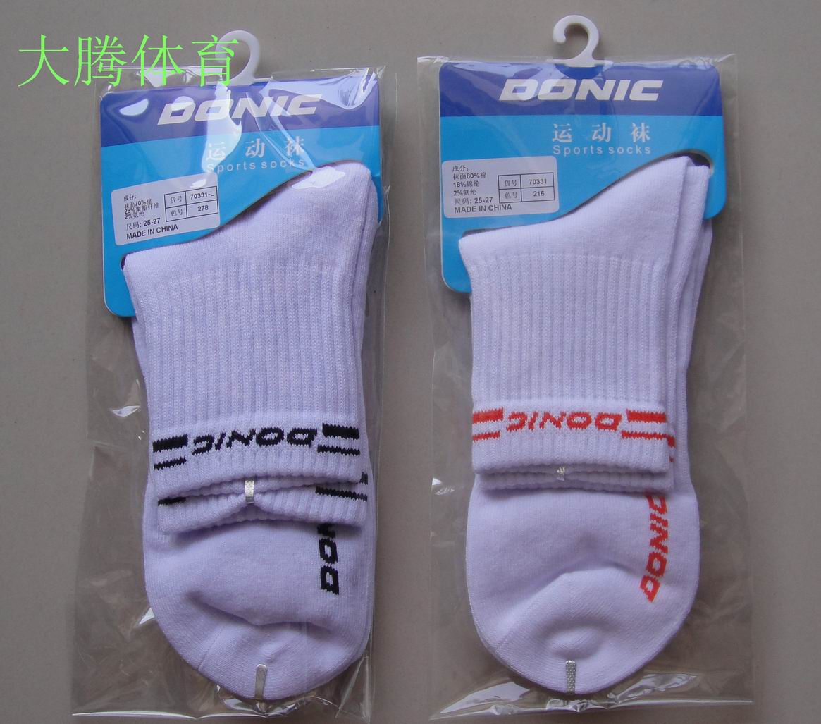70331 socks socks table tennis socks sports socks cotton socks licensed