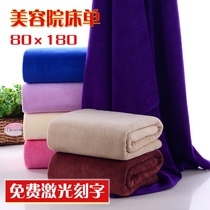 Beauty salon shop sheets thickened absorbent adult bath towel wholesale custom logo massage sheets physiotherapy sweat steam