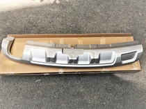 Great Wall Haval H6 rear bar decorative board Guard rear bumper chin group 15 sports version H6 lower trim