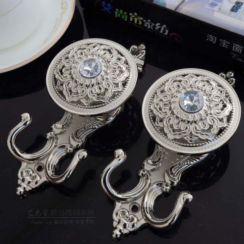 European-style modern minimalist curtain hook wall hook popular hanging ball tassel hanging buckle zinc alloy auspicious cloud diamond hook