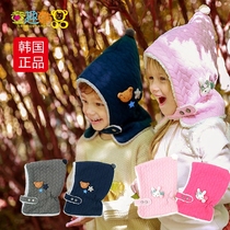 WING HOUSE Korean childrens autumn and winter hats for girls baby winter plus velvet warm ear protection hat boys