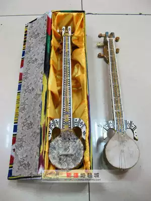 Xinjiang musical instrument Uyghur handmade national musical instrument python skin revap plays standard piano