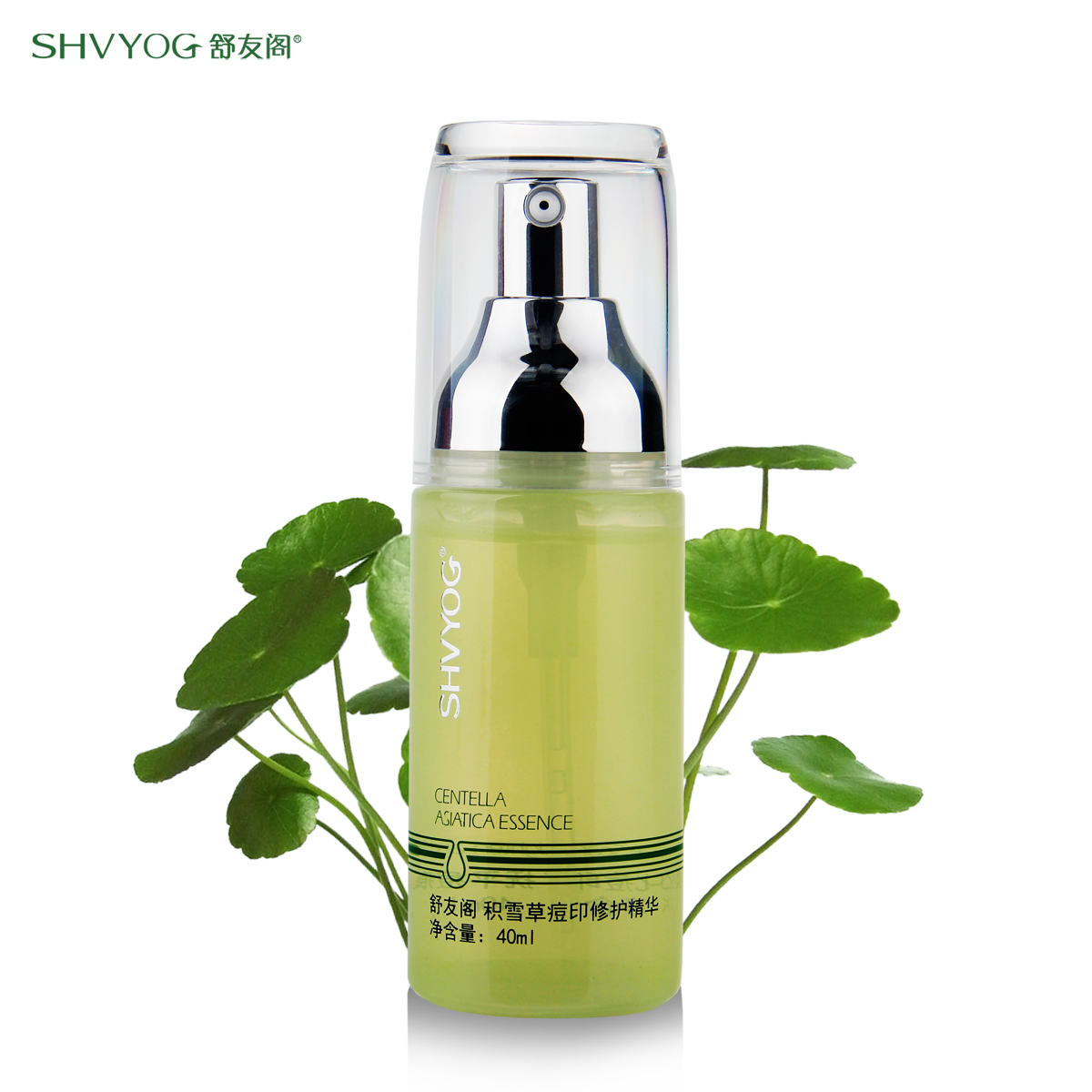 舒友阁积雪草原液30ml 祛痘淡化痘印淡印 男士女士产品精华液