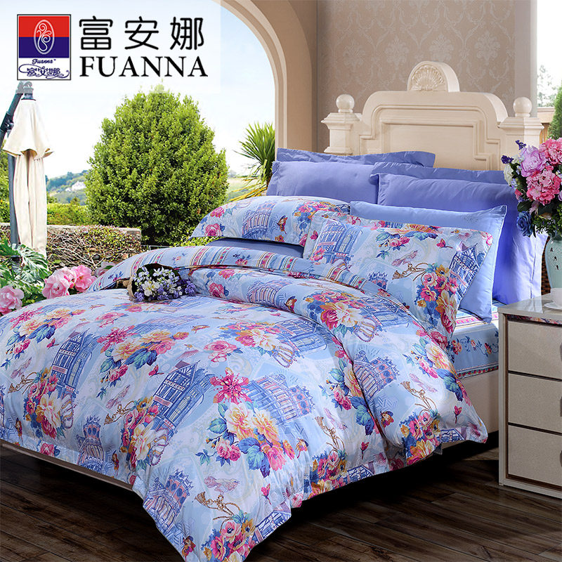 �����ȴ�����Ʒȫ�޴����ļ���8110025902065