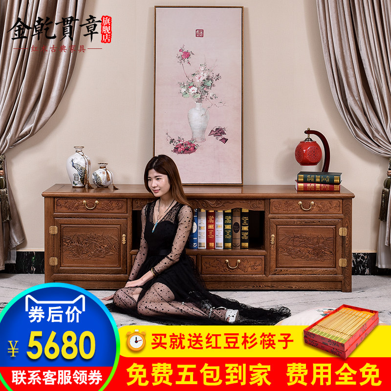 ��Ǭ���º�ľ�Ҿ߼�����ӹ�