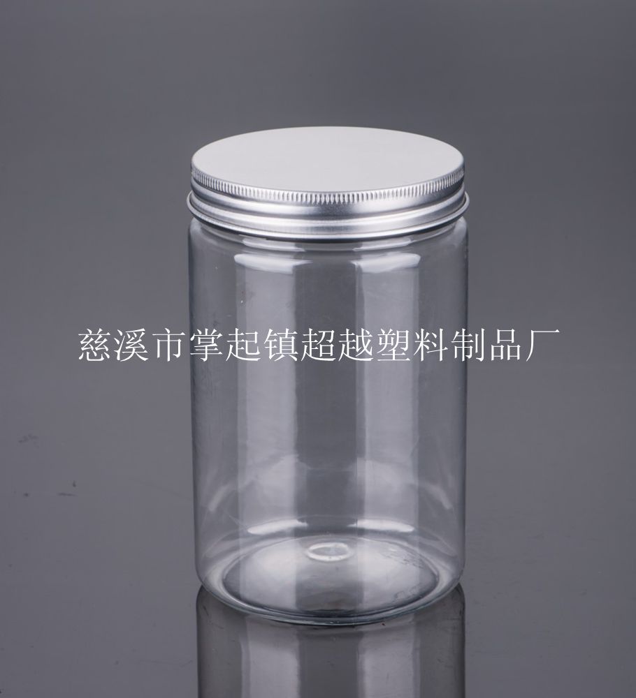 720ml aluminum cover plastic bottle straight cylinder PET salad tank plastic tank wide mouth bottle 1kg honey bottle (LG-K11)