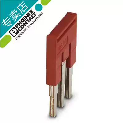 Germany Phoenix original FBS 3-5 insert Bridge 3 bit 3030174 spot