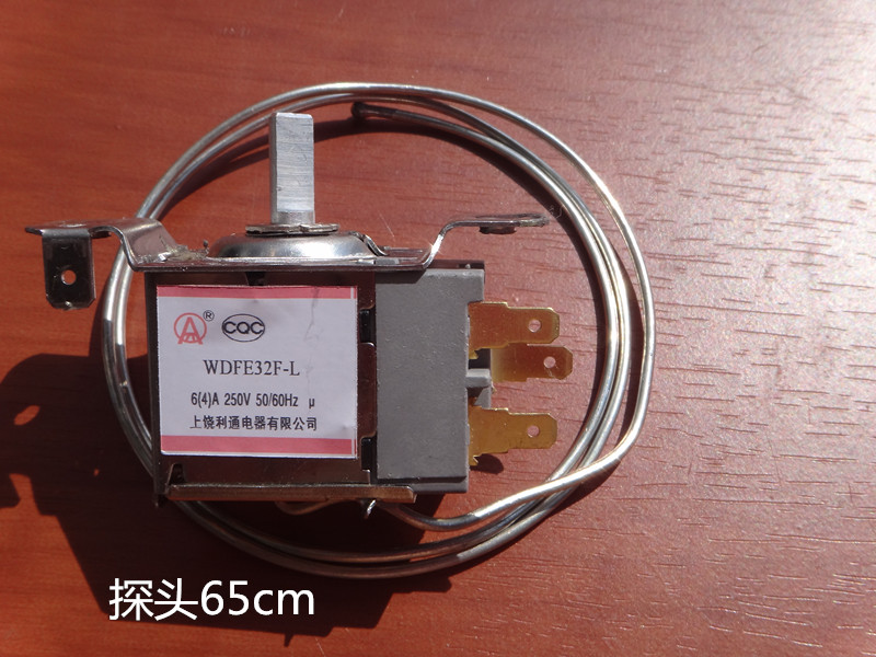 Refrigerator WDFE32F-L Temperature controller Two sides with Three-pin Ice cabinet temperature-controlled monitor 45cm-1 5 m