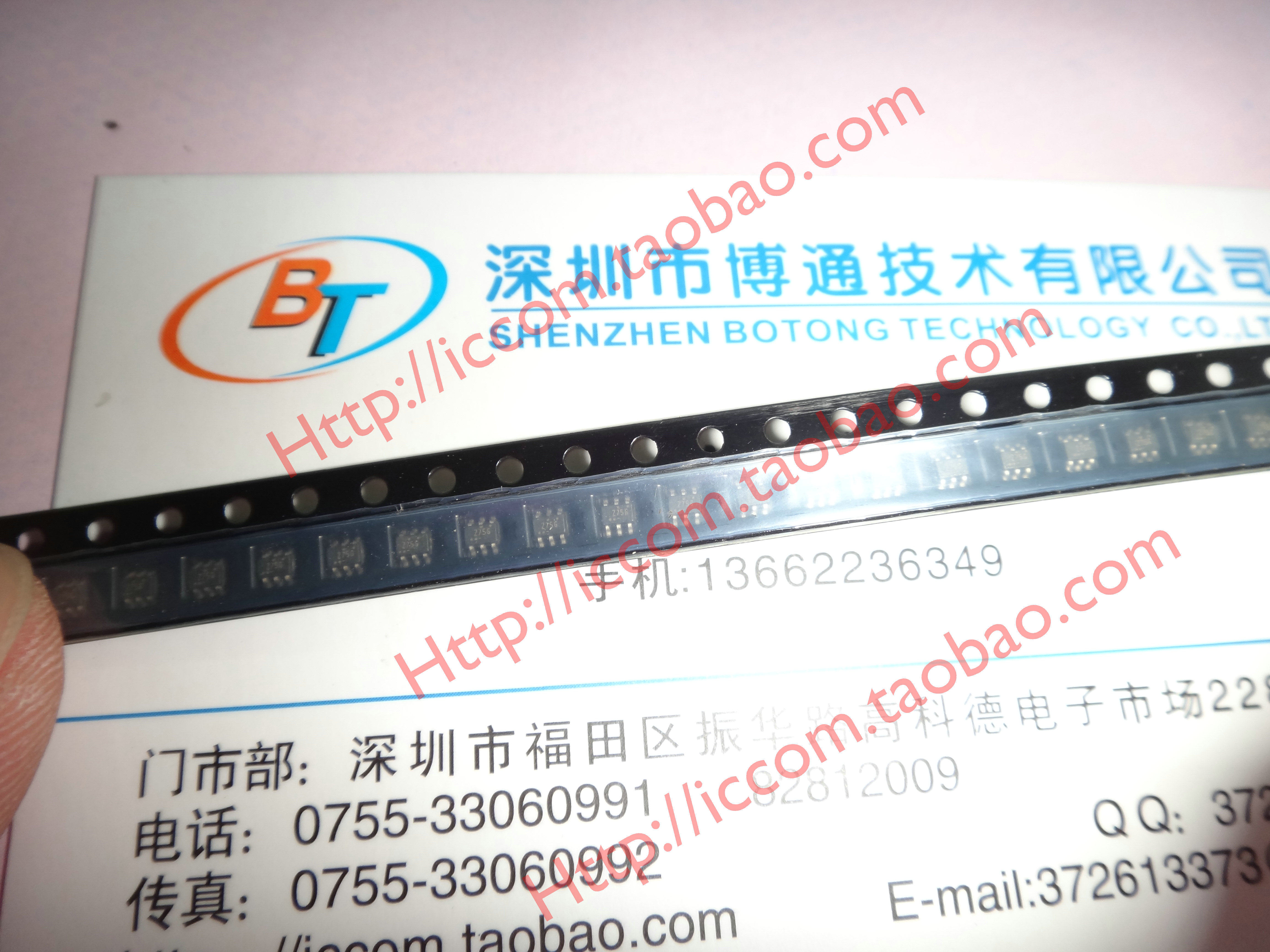 6 pin power chip 73B04 326Y IDP=606 AJX Z75G SA2RXJ KSCFKW KA08