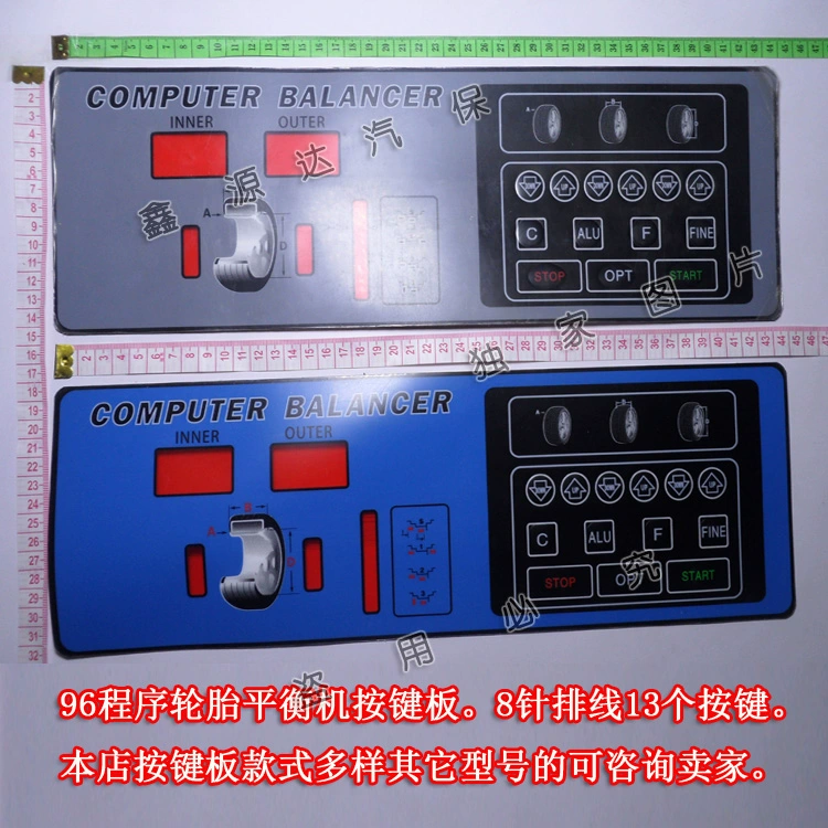 Phím điều khiển bảng điều khiển máy cân bằng động ô tô, phụ kiện máy cân bằng lốp, phím điều khiển bảng mặt nạ - Smart Scooter