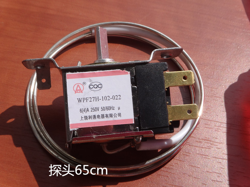 Refrigerator WPF27H-102-022 thermostat two-side installation two-pin freezer temperature control 45cm-3 meters