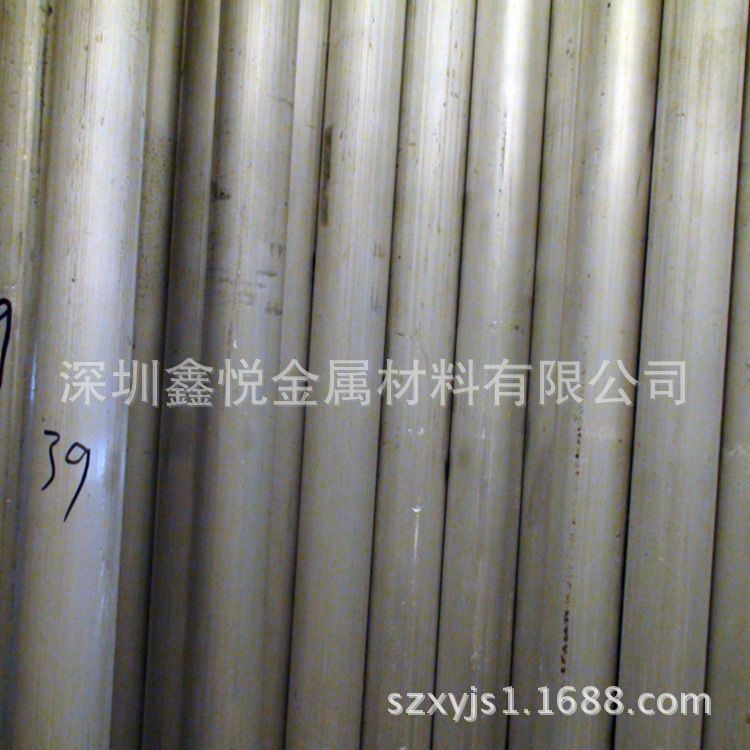 Diameter Φ39 aluminum round bar aluminum alloy profile 6061 6063 aluminum round bar factory direct sales