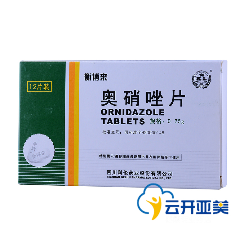 KL/科伦 衡博来 奥硝唑片 0.25g*12片/盒