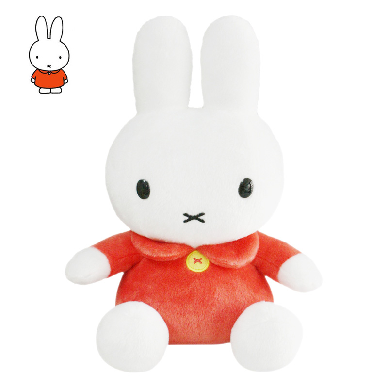 miffy bunny plush