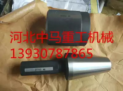 7:24 Taper gauge BT30 gauge BT40 cone gauge BT50 taper gauge BT60 cone gauge