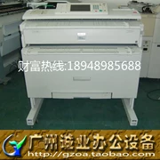 Máy photocopy kỹ thuật số MP MP W3600 A0 sao chép hình ảnh lớn máy photocopy vẽ lớn - Máy photocopy đa chức năng