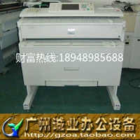 Máy photocopy kỹ thuật số MP MP W3600 A0 sao chép hình ảnh lớn máy photocopy vẽ lớn - Máy photocopy đa chức năng máy photocopy toshiba 857