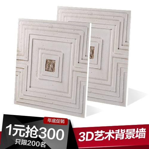 ����ŷʽ��שYY200