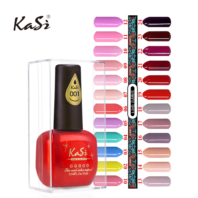 KaSi无味环保指甲油胶可卸QQ芭比光疗胶美甲工具15ml美甲店1-24色