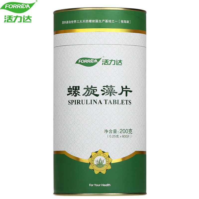 活力达螺旋藻精片 天然云南钝顶螺旋藻片礼盒装 营养正品 800片