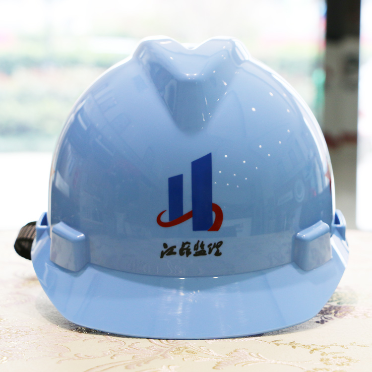 Jiangsu supervision helmet Lead safety helmet Supervisor supervision engineer Director safety helmet PA-ABS