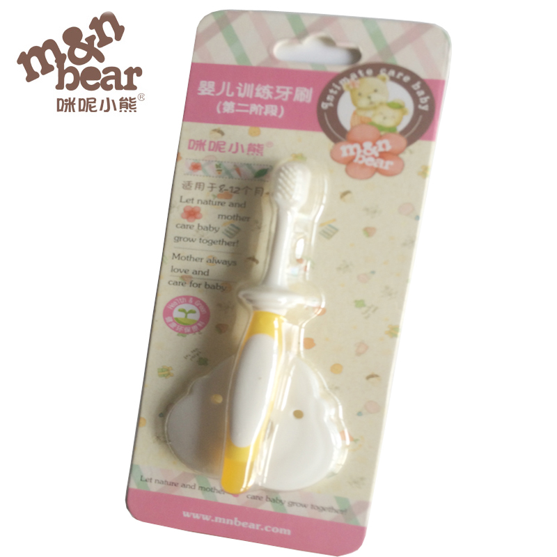 咪呢小熊婴儿训练乳牙刷 护齿牙刷  M6623