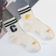 Tất nữ nhập khẩu Hàn Quốc Ggorangnae nữ ống vừa và dài vớ cotton chữ trái và phải hai thanh không đối xứng - Vớ bông