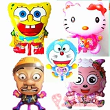 Янганг -группа -ударная алюминиевая мембрана алюминиевая фольга Баллон Мультфильм Алюминиевая пленка Balloon Balloon Ball Ball Band