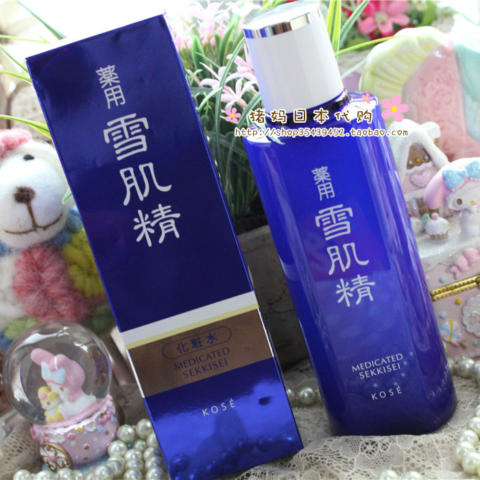 现货日本购入KOSE药用 雪肌精 美白化妆水 200ml 美白淡斑保湿